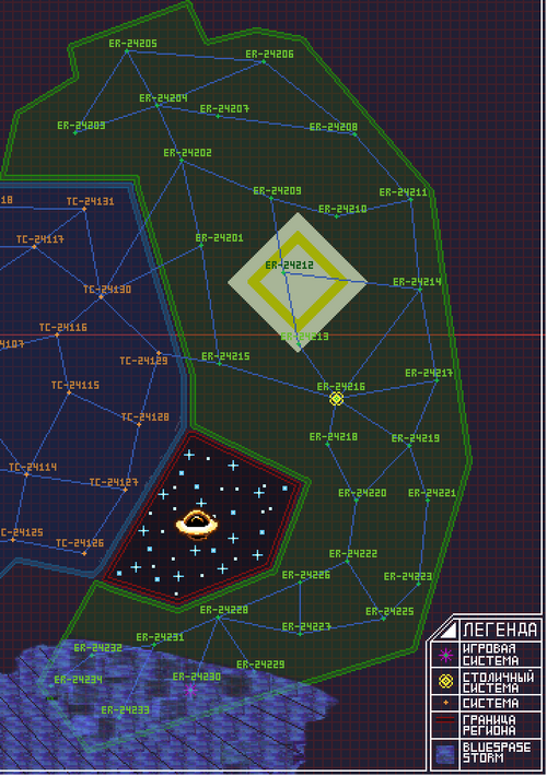 Список систем попавших в Bluspace Storm: ER-24229 (Octans Star), ER-24230 (Fornax Prime), ER-24232 (Air Prime), ER-24233 (Southern Cross), ER-24234 (Ultima Expansio)