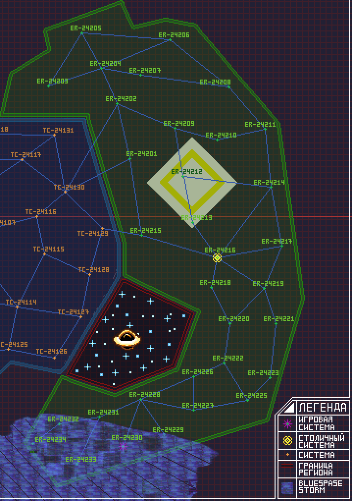 Список систем попавших в Bluspace Storm: ER-24229 (Octans Star), ER-24230 (Fornax Prime), ER-24232 (Air Prime), ER-24233 (Southern Cross), ER-24234 (Ultima Expansio)