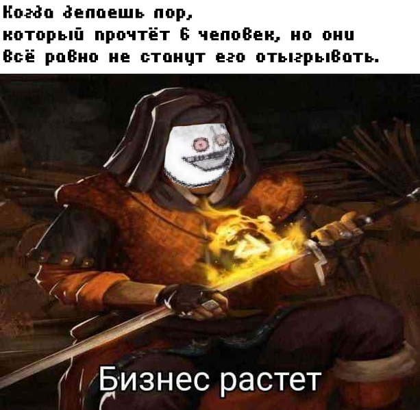 Файл:When making lor for....png